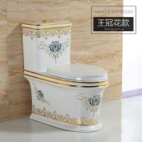 家用卫生间连体陶瓷4D超漩欧式卫生间个性抽水坐便器彩色马桶王冠花款4D超漩上市