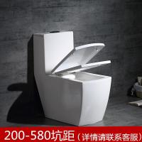 孔距200/250/280/350/450/470/480/500/550/58卫生间厕所马桶坐便器方形180-500坑