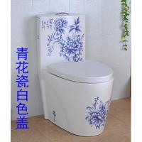 中国风青花瓷坐便器200坑距大口径马桶家用卫生间洗手间彩花马桶彩绘彩色座便器