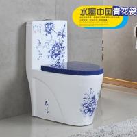 直排后排水墙排坐便器侧排水卫生间厕所家用左右排马桶横排直冲座便器青花瓷蓝色盖板(400mm坑距)其他/other