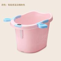 婴儿浴盆宝宝浴桶小孩泡澡用品沐浴桶创意数显电子感温儿童洗澡桶