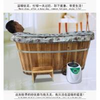 家用浴盆木质浴缸浴桶木桶泡澡木桶实木沐浴桶洗澡桶