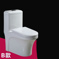 家用抽水马桶卫浴洁具坐便器超漩式虹吸节水静音坐厕连体B款家用纳米智洁釉面+脲醛盖板