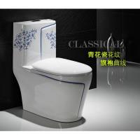 超璇虹吸式抽水座便器节水卫生间厕所家用彩绘釉下彩色青花瓷马桶釉下彩工艺青花瓷