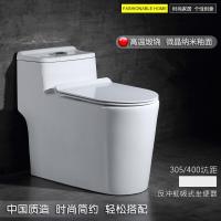 超漩虹吸式抽节水防臭大口径家用工程普通坐便器家用新款马桶