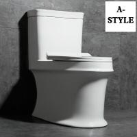 家用超漩连体式节水卫生间坐便器陶瓷洁具卫浴静音抽水马桶2203款脲醛盖板