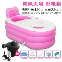 小号浴盆浴桶浴缸长方形浴室卫生间厕所全身泡澡家用充气浴缸