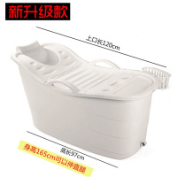 特大号沐浴桶儿童洗澡桶加厚塑料保温家用浴缸浴盆大人泡澡桶纯白色升级版1.2米+礼包