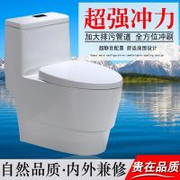 缓冲缓降盖板超旋式抽水坐厕家用酒店洁具马桶连体坐便器