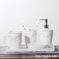 出口欧法美式乡村田园卫浴五件套陶瓷刷牙杯套装浴室洗漱用品描金六件套有手把含塑料托盘