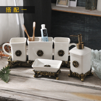 2018洗漱新款五件套式沐浴用品树脂陶瓷北欧卫浴室情侣套装刷
