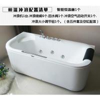 亚克力独立式按摩恒温加热冲浪1.5/1.6/1.7米浴缸家用浴缸