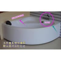 按摩冲浪浴缸嵌入式浴缸浴盆洗澡间家用浴缸欧式亚克力浴缸裙边缸家装按摩冲浪华恒温音箱