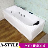 亚克力家用小户型独立式冲浪按摩双裙边家用普通浴缸1-1.8米浴缸