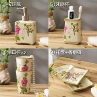 美式陶瓷漱口杯卫浴五件套中式手绘花鸟洗手盆收纳套装家居礼品
