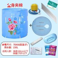 免充气浴缸儿童沐浴桶加厚洗澡桶塑料家用折叠浴桶泡澡桶