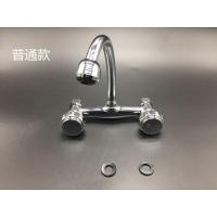 冷热入墙老式水龙头家用可旋转墙式双把双手轮铜主体厨房菜盆洗衣