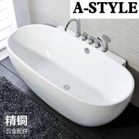 普通浴缸大浴池家用独立欧式浴盆浴缸亚克力1.5-1.8米