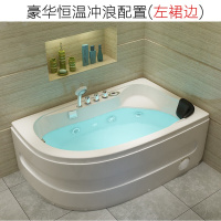 小户型浴缸亚克力三角扇形冲浪按摩家用浴盆全尺寸1.2到1.7米
