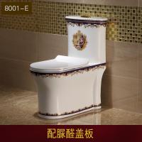 小户型卫生间虹吸大口径连体式坐便器欧式彩色抽水家用大管道马桶