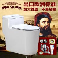 坐便器200/220/250/280/350/370/380/450/480/家用卫生间厕所马桶200坑距配脲醛盖板其他