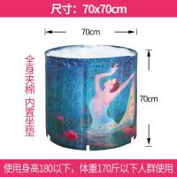 加厚泡澡桶免充气浴缸浴盆洗澡桶沐浴盆非木桶折叠浴桶