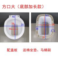 旱厕坐便器陶瓷直通式免冲旱便蹲便改座便两用式老年马桶家用厕所农村马桶方口大(配盖板坐垫刷子)其他/other