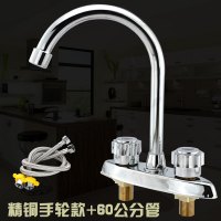 可旋转双管铜芯铜阀芯双孔冷热水龙头冷热水双用洗碗盆洗脸盆水盆