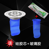 洗衣机地漏防臭地漏芯硅胶地漏家用304不锈钢厕所防臭地漏