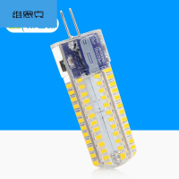 绿诗洛led灯珠g412v灯珠插脚低压高亮水晶灯光源LED节能灯泡4W直径16MM*高53MM>[4W-高亮