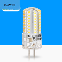 G5.3粗脚led灯珠220V高亮LED灯珠G4插脚3W水晶灯插泡led小灯泡12V