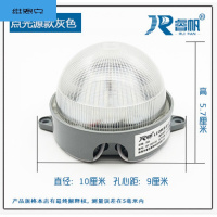 LED声控灯楼道声光控led灯头过道走廊物业led感应灯泡吸顶感应灯