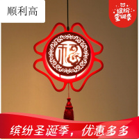 中式灯笼阳台个性创意仿古新年结婚实木红色古典LED客厅灯