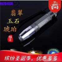 鉴定珠宝翡翠文玩照玉石强光手电筒三光源365nm紫光赌石检测