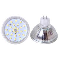 LED灯杯220V12vGU5.3MR16灯杯射灯GU10插脚灯杯50MM灯杯3W5W7WGU10220V面径50MM