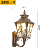 户外壁灯花园别墅小区景观庭院灯室外防工程灯走廊墙壁大壁灯古铜色大号送LED