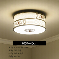 新中式灯圆形卧室灯led客厅灯青花瓷酒店房间现代中式灯具