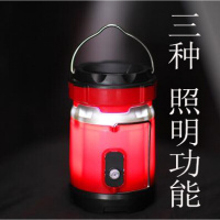 太阳能灯露营灯led充电户外长久野外应急夜钓超亮小马灯红色三用照明方式
