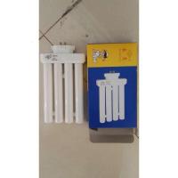 护眼灯管27W方四针灯管U型四排灯管冠雅明可达通用灯管 良亮27W方四针排灯管 暖白