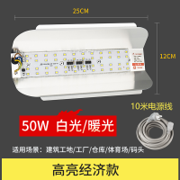 led碘钨灯防100w代替工地1000w防爆超亮太阳灯管户外照明灯管50w高亮经济款带10米电线其它