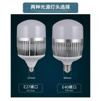 LED大功率节能灯泡e27e40螺口220v超亮80W100w150W200w瓦工厂灯E27常规螺口灯头足瓦进口芯片铝材