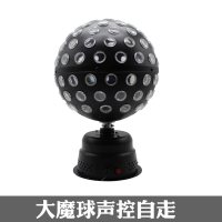 led晶魔球旋转灯光舞台爆闪蹦迪舞厅摇滚酒吧家用七彩ktv闪光灯