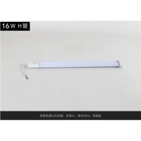 led灯管H管H型平四针改造节能灯管替换三基色荧光灯管24W/36W/55WLED灯管长43cm16瓦其它