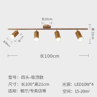 小射灯led轨道灯北欧家用客厅背景墙壁灯服装店明装展厅导轨壁灯