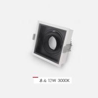 嵌入式射灯双头格栅灯方形筒灯客厅斗胆灯单灯led天花灯防眩