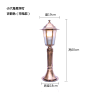 坪灯景观灯庭院灯地灯户外灯欧式防花园公园灯路灯铝材led