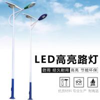 太阳能路灯户外灯新农村5米6米7米led道路灯超亮防庭院灯100W