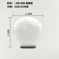 柱头灯户外庭院围墙灯圆球灯柱灯柱子灯大球形罩亚克力不碎球