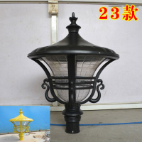 3米/3.5米庭院灯庭院灯头灯罩户外灯小区公园广场灯景观灯LED路灯