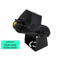 防广告投影纹灯LED户外大功率动态创意logo灯动态纹效果LED